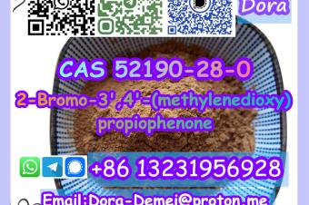 2Bromo34methylenedioxypropiophenoneCAS 52190280